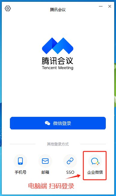 ")>-1) { window.ex